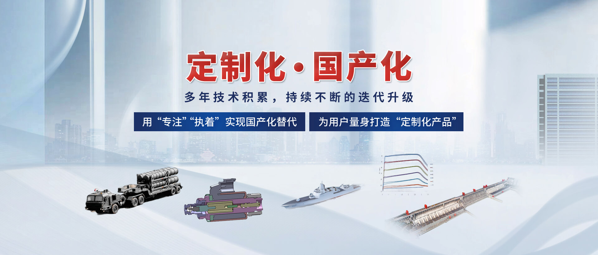 安阳j9.com磁力科技股份有限公司