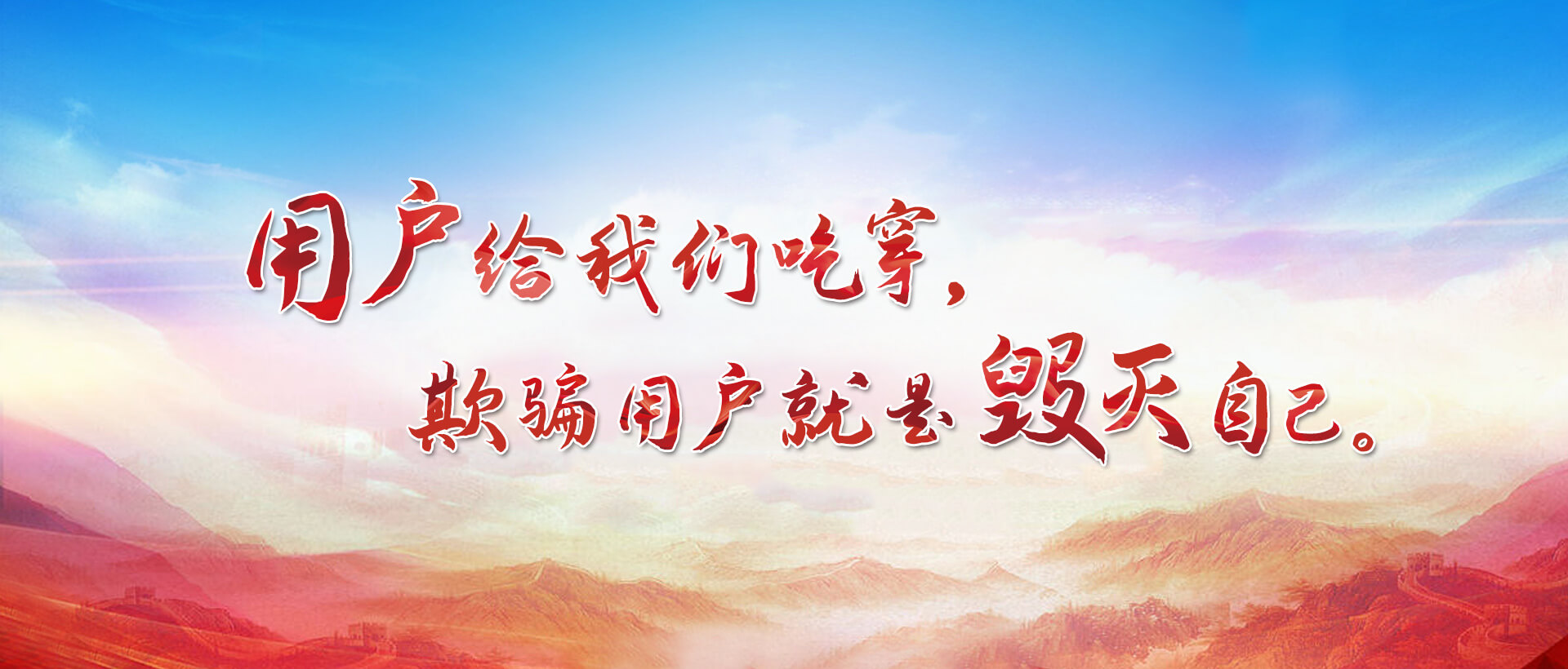 安阳j9.com磁力科技股份有限公司