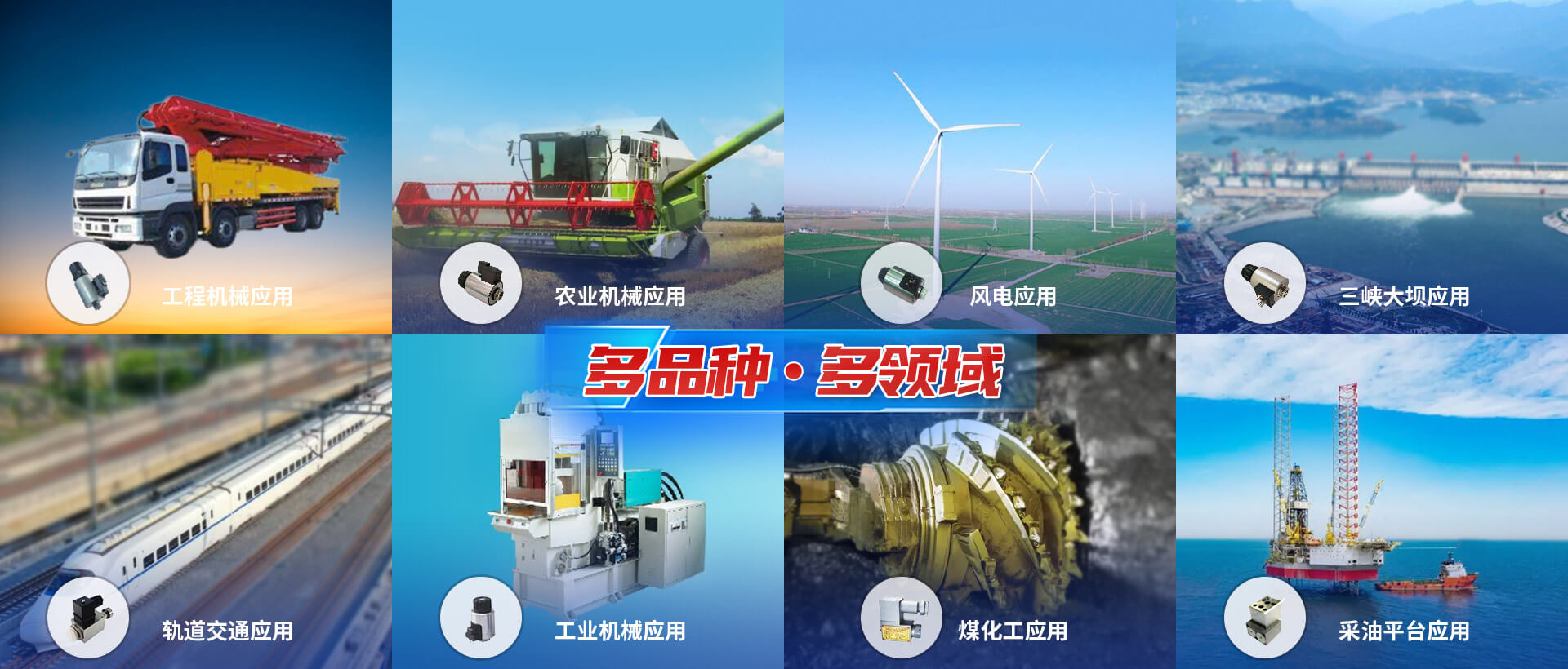 安阳j9.com磁力科技股份有限公司